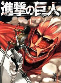 Product cover