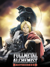 Product cover