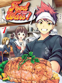 Product cover